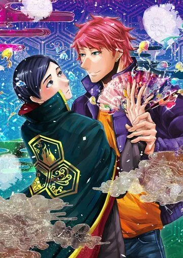 Постер: Этот парень занимается волшебством / Kono danshi, maho ga oshigoto desu (2016)