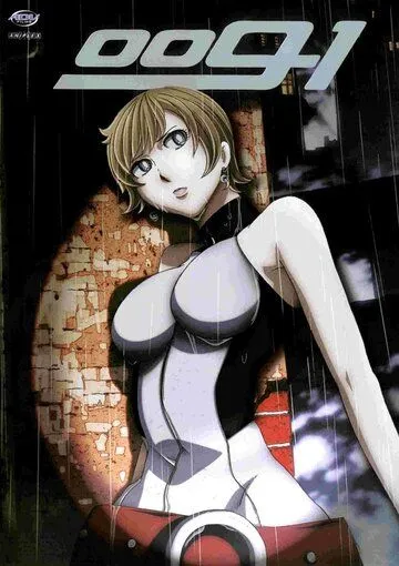 Постер: Киборг 009-1 / 009-1 (2006)