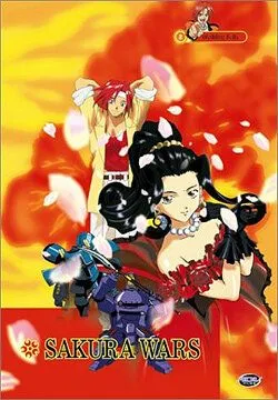 Постер: Сакура: Война миров OVA-2 / Sakura Taisen: Gouka Kenran (1999)