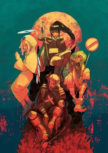 Постер: Стесняшка / Shy (2023)