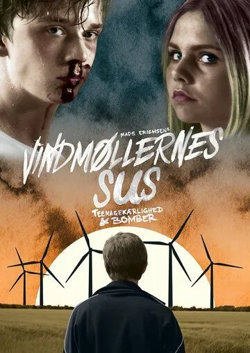 Постер: Бомба первой любви / Vindmøllernes sus (2016)