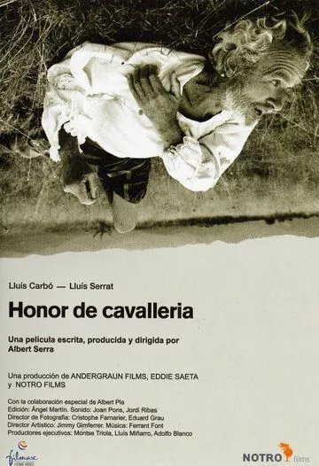 Постер: Рыцарская честь / Honor de cavalleria (2006)
