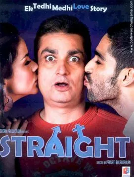 Постер: Натурал / Straight (2009)