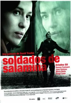 Постер: Солдаты Саламины / Soldados de Salamina (2003)