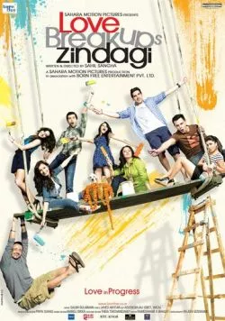 Постер: Любовь, расставания, жизнь / Love Breakups Zindagi (2011)