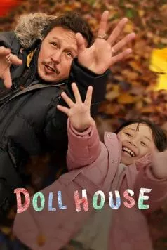 Постер: Кукольные домики / Doll House (2022)