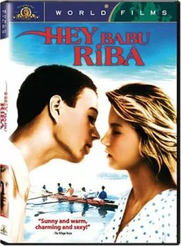 Постер: Бал на воде / Bal na vodi (1985)