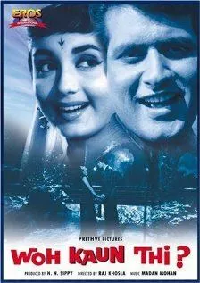 Постер: Кто она такая? / Woh Kaun Thi? (1964)