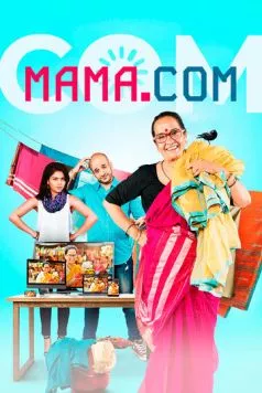 Постер: Мама.com / A Dot Com Mom (2016)