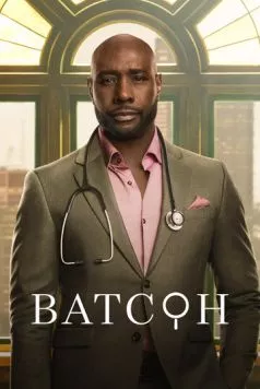 Постер: Ватсон / Watson (2024)