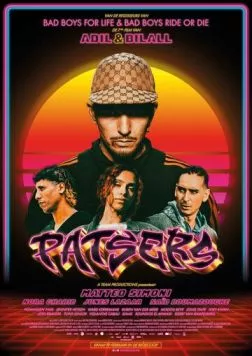 Постер: Гангстеры / Patsers (2025)