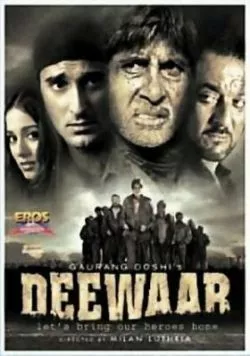 Постер: Стена / Deewaar: Let's Bring Our Heroes Home (2004)