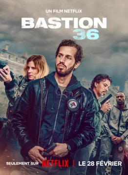 Постер: Бастион 36 / Bastion 36 (2025)