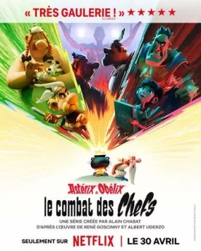Постер: Астерикс и Обеликс: Поединок вождей / Astérix & Obélix: Le Combat des Chefs (2025)