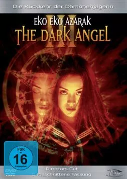 Постер: Волшебница тьмы 3 / Eko eko azaraku III (1998)