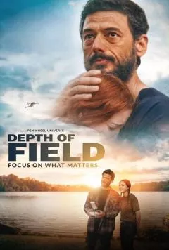 Постер: Глубина резкости / Depth of Field (2024)
