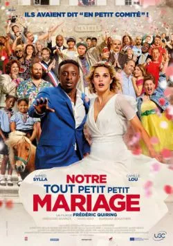 Постер: Наша скромная свадьба / Notre tout petit petit mariage (2023)