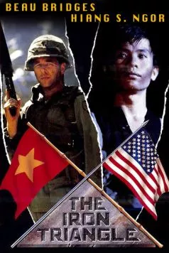 Постер: Железный треугольник / The Iron Triangle (1989)