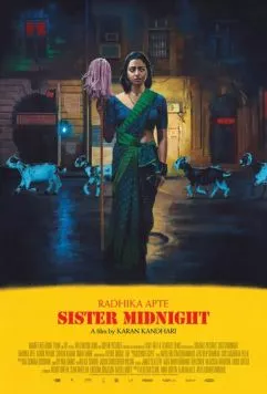 Постер: Сестра Полночь / Sister Midnight (2024)