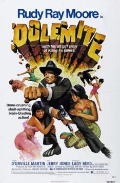 Постер: Долемайт / Dolemite (1975)