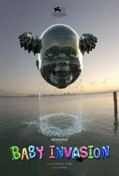 Постер: Вторжение младенцев / Baby Invasion (2024)