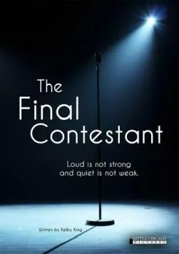 Постер: Последний участник / The Final Contestant (2023)