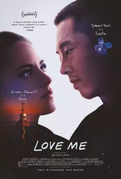 Постер: Люби меня / Love Me (2024)