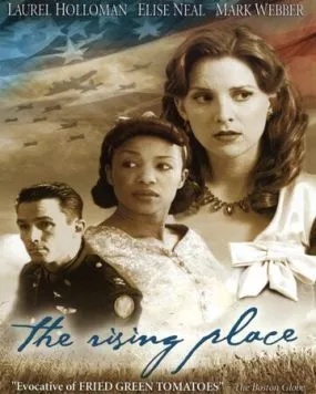 Постер: Площадь восстания / The Rising Place (2001)