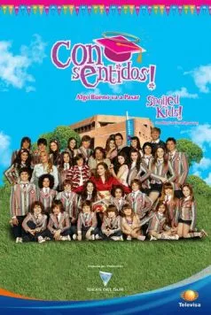 Постер: Испорченный / Consentidos (2009)