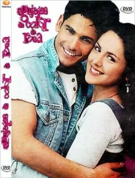 Постер: Розовые шнурки / Agujetas de color de rosa (1994)