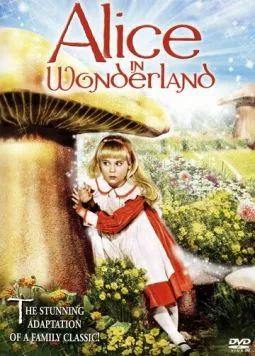 Постер: Алиса в стране чудес / Alice in Wonderland (1985)