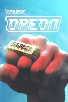 Постер: Top Dog: Ореол (2023)