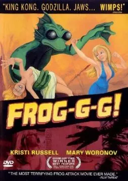 Постер: Лягууушка! / Frog-g-g! (2004)