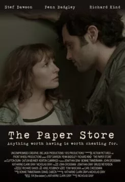 Постер: Канцелярский магазин / The Paper Store (2016)