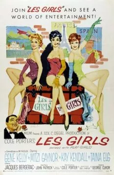 Постер: Гёрлз / Les Girls (1957)