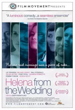Постер: Хелена со свадьбы / Helena from the Wedding (2010)