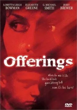 Постер: Приношения / Offerings (1989)