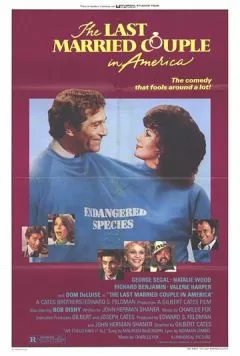 Постер: Последняя супружеская пара в Америке / The Last Married Couple in America (1980)
