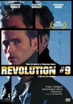 Постер: Революция №9 / Revolution #9 (2001)