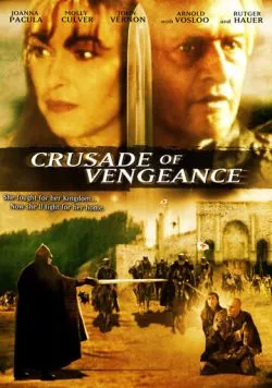 Постер: Воины / Warrior Angels (2002)