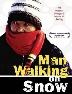 Постер: Идущий по снегу / Aruku, hito (2001)