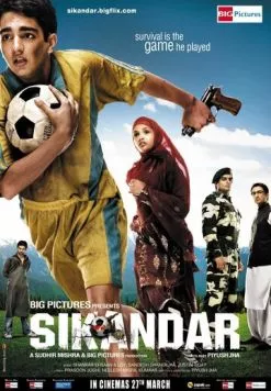 Постер: Сикандар / Sikandar (2009)