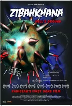 Постер: Земля пакистанских мертвецов / Zibahkhana (2007)