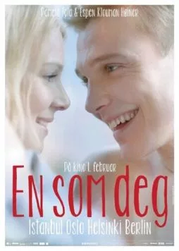 Постер: Только ты / En som deg (2012)