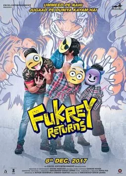 Постер: Бездельники возвращаются / Fukrey Returns (2017)