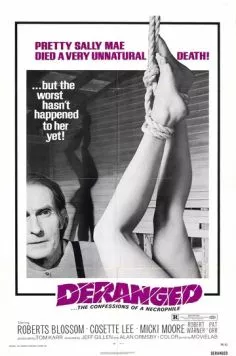 Постер: Безумие / Deranged (1974)