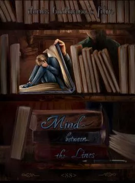 Постер: Разум между строк (2021)
