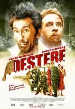 Постер: Дестере / Destere (2008)
