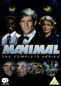 Постер: Человек-животное / Manimal (1983)