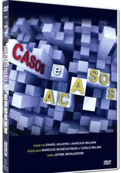 Постер: Шкафы и Флюкс / Casos e Acasos (2007)